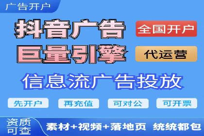 百度推广案例分析：如何实现品牌曝光