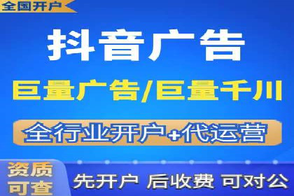 SEM推广案例：电商流量提升策略